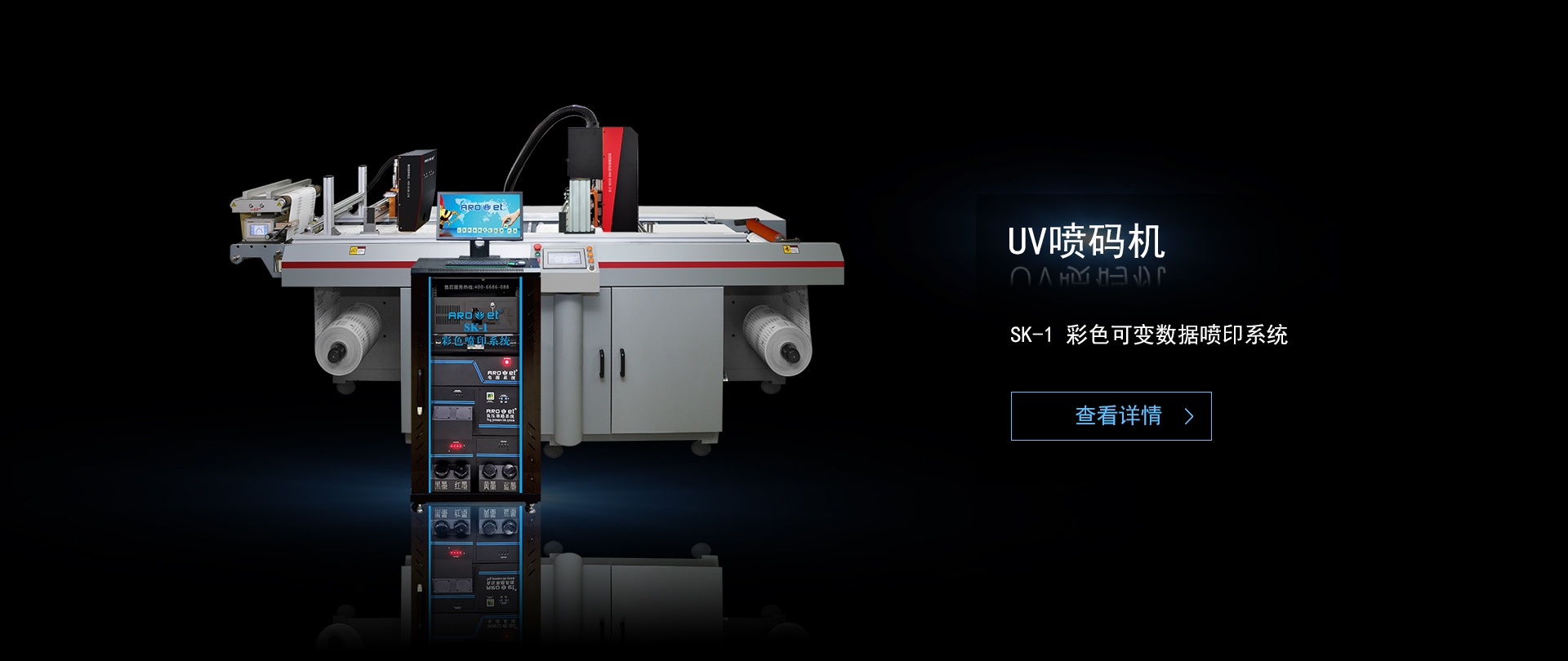 blb百乐博-非凡设想