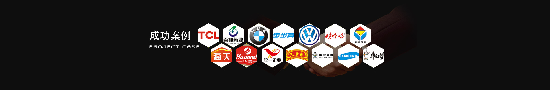 blb百乐博-非凡设想