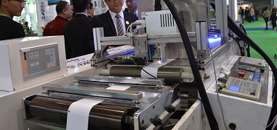 百乐博blb厂家参与漯河第二十五届生涯用纸国际科技展览会