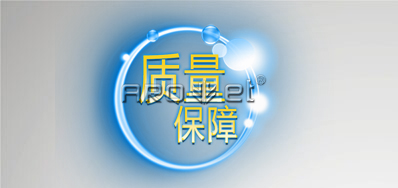 高速软包装喷码机矫捷的配置满足出产工艺