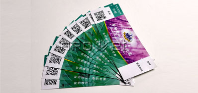 单张UV喷码机让您买得安心用得安心