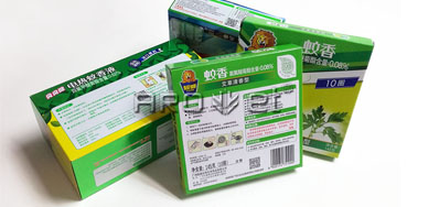 利用包装油墨喷码设备成立品牌拥有很沉要的作用