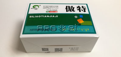 UV包装标识喷码机速度达到350米每分钟