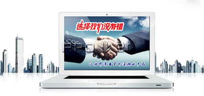 百乐博blb幼编著简述几点购置喷码机技巧