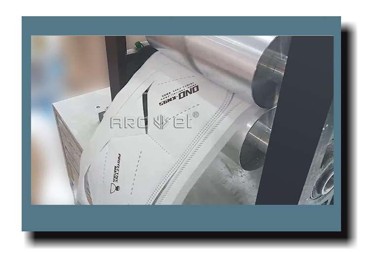 百乐博blbKN95口罩出产线刷新规划 架装X1口罩喷码机