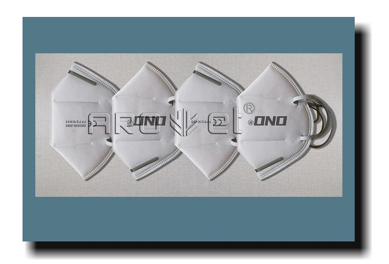 百乐博blb架设在全自动口罩机上实现在线喷码