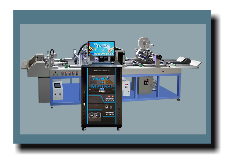 百乐博blb贴标机与喷码机组合赋码解决规划