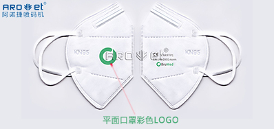 彩色UV墨水的呈色成效差距点，我们找到了！