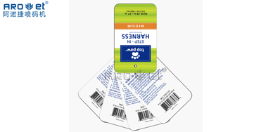 RFID电子标签喷印系统破局，时尚之变不只是衣饰格局