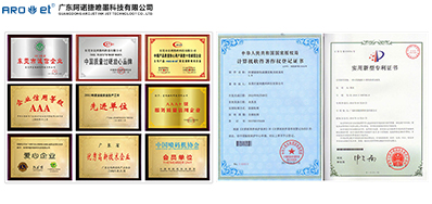 百乐博blb标签喷印设备集平台、可变、检测一体