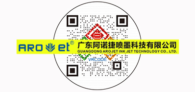 最近，关于可变二维码印刷的思虑