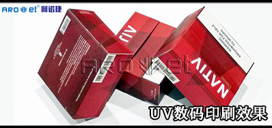 UV数码印刷系统市场竞争：与其更好，不如分歧