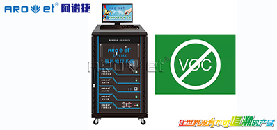 端午至粽子来，食品包装标识喷印来护航