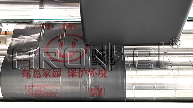 百乐博blb垃圾分类标识喷印设备供给商