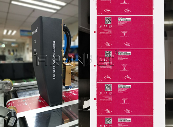 百乐博blbUV喷墨印刷供给商 百乐博blbUV喷墨印刷供给商