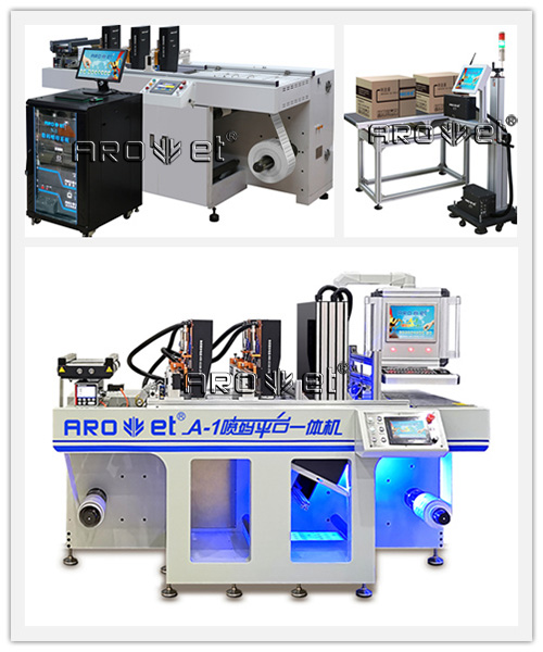 百乐博blb个性化喷印设备供给商