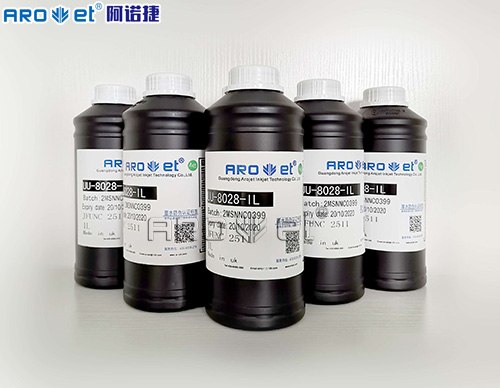 百乐博blb喷码UV墨水供给商 百乐博blb喷码UV墨水供给商