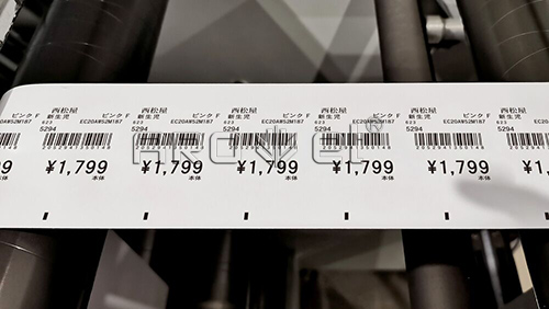 百乐博blbUV可变数据喷印成效图片