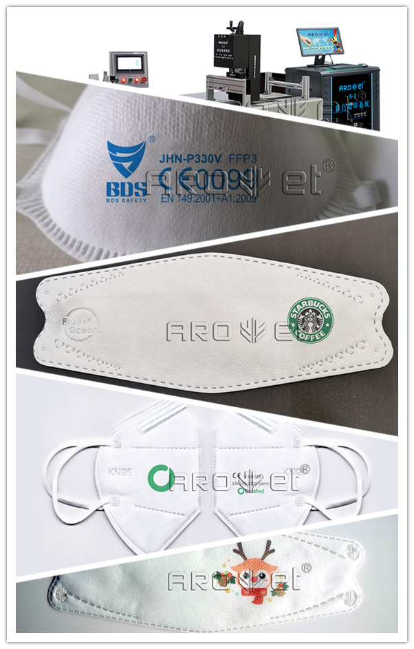 百乐博blb药品溯源标识解决规划提供者