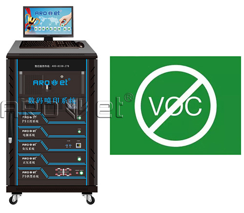 百乐博blb食品包装标识喷印设备出产厂家