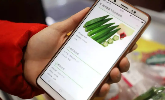 产品的追忆防窜，从本原上预防