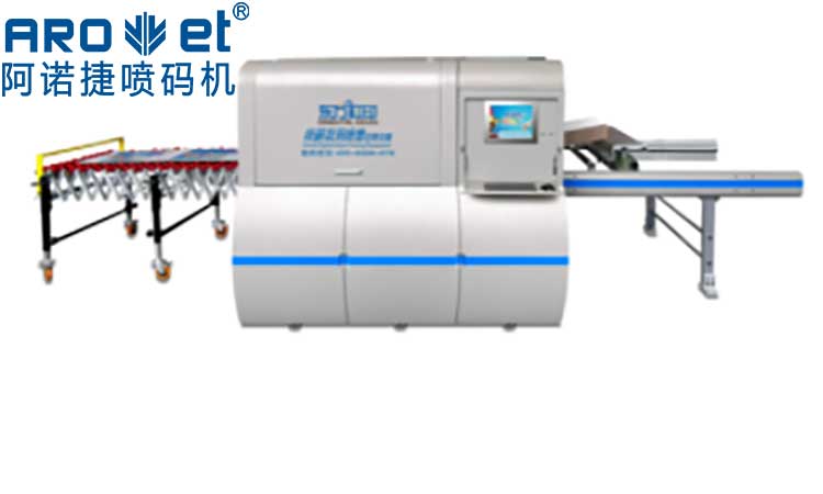 自动化喷码机优势是什么？
