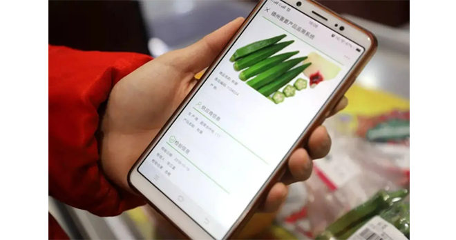 为什么要给产品做防伪追忆，它的价值和意思是什么？