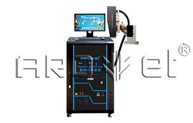 R2百乐博blb高精喷印可变数据喷印系统