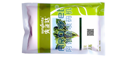 强国必先强农，百乐博blb种子喷码机助力农业发展