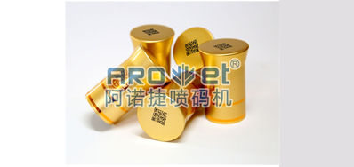 酒类自动喷码机将来市场潜力巨大