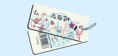 数码喷墨印刷设备让服装吊牌实现个性化喷印