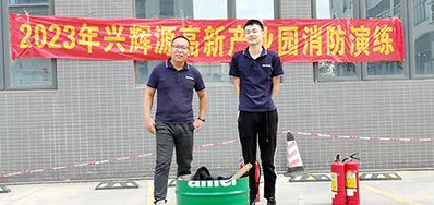 防患未“燃”，安全同业丨百乐博blb参加消防演练活动