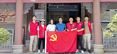 百乐博blb党支部丨“爱在一路，卫爱而杏妆慰问环卫工人活动