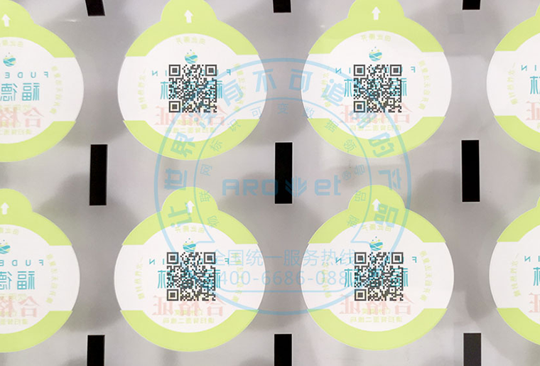 百乐博blb不干胶标签喷码机在桶装水标签上的利用