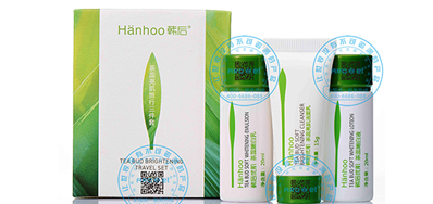 化妆品包装喷码机，化妆品造作企业都在用