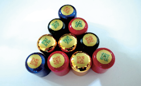 百乐博blbES-6700瓶盖高精可变数据喷印系统Technical Parameters