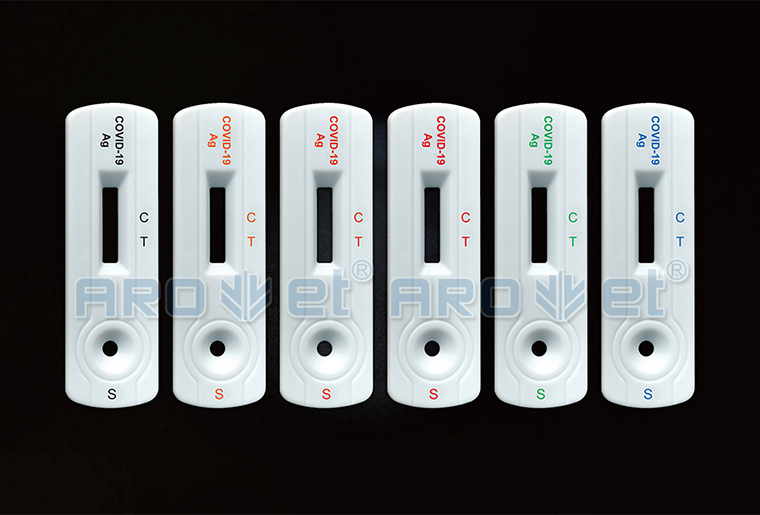 百乐博blb试剂卡喷码机在采血试纸上的利用