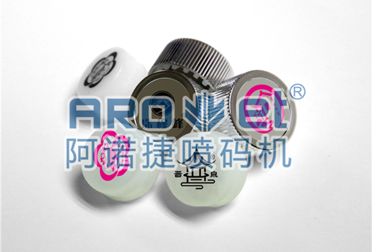 百乐博blb饮料瓶盖喷码机，高效高质量喷印可变二维码、出产日期