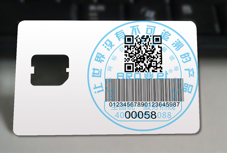 百乐博blbuv喷码机在分页机上的利用现场